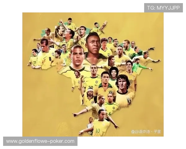 以五星巴西足球为核心探析其辉煌历史与未来发展趋势 以五星巴西足球为核心探析其辉煌历史与未来发展趋势