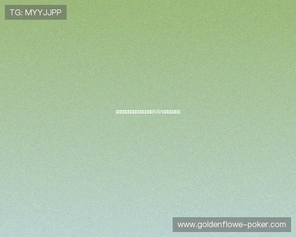 克莱德德雷克斯勒:从篮球天才到NBA传奇的辉煌旅程 克莱德德雷克斯勒:从篮球天才到NBA传奇的辉煌旅程