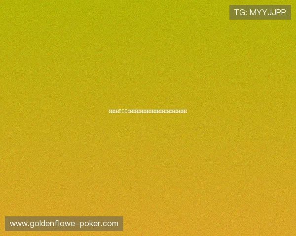 即时比分500全面解析:实时比分更新助你把握比赛全局与投注策略 即时比分500全面解析:实时比分更新助你把握比赛全局与投注策略