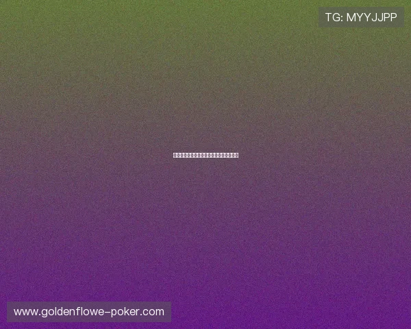 年轻球员崭露头角曼联如何应对新一代挑战 年轻球员崭露头角曼联如何应对新一代挑战